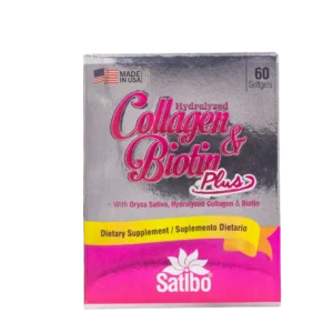COLAGENO Y BIOTINA  SATIBO